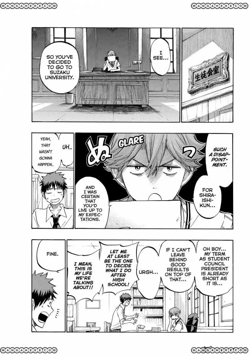 Yamada-kun to 7-nin no Majo Chapter 230 11